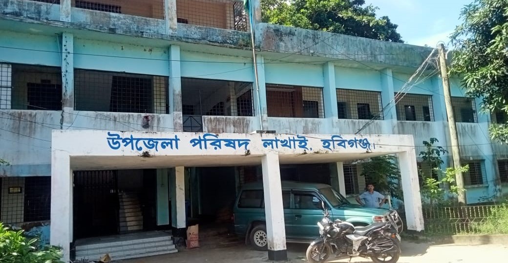 উপজেলা নির্বাহী অফিসারের কার্যালয়