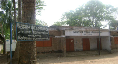 ইউনিয়ন পরিষদ 