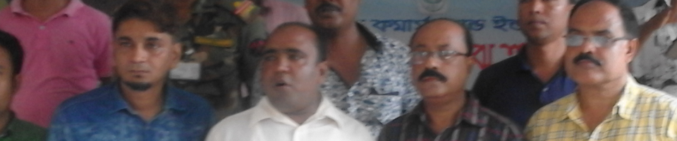 বন্যা পরবর্তী সময়ে বন্যা কবলিত মানুষের মাঝে ত্রান বিতরন