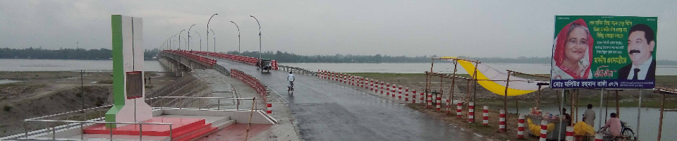লক্ষীটারী ইউনিয়নে তিস্তানদীর উপরে শেখ হাসিনা সেতু।
