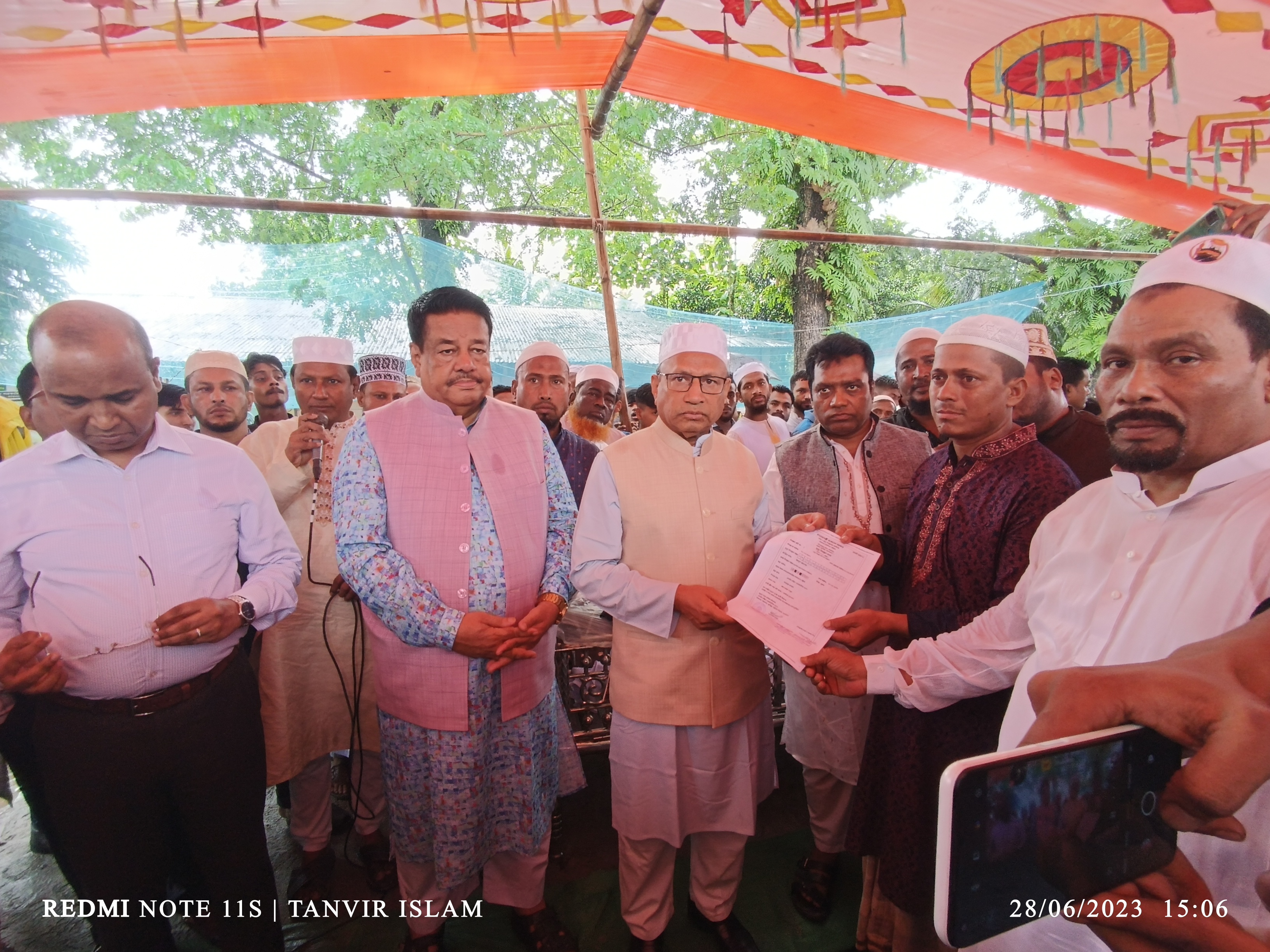 মৃত্যু নিবন্ধন ছবি