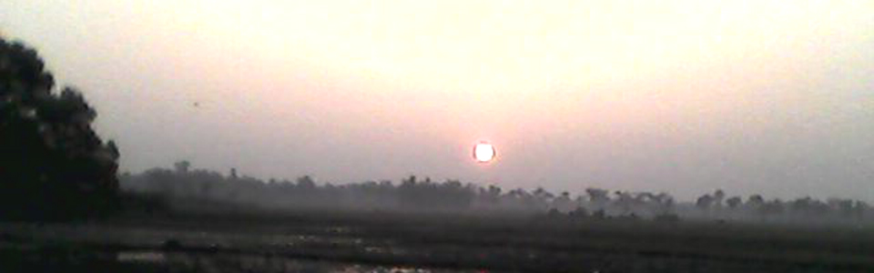 সূর্যাস্ত