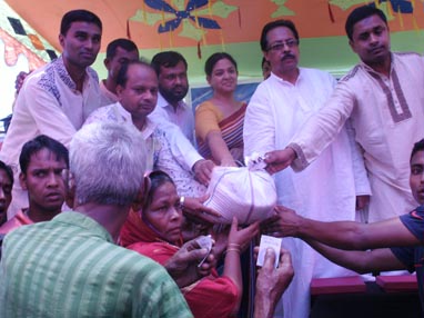 ইউনিয়ন ফটো গ্যালারী