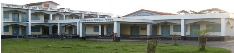 ০৬নং লালাবাজার ইউনিয়ন পরিষদ কমপ্লেক্স ভবন