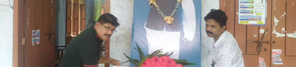 ৩নং লাউডোব ইউনিয়ন পরিষদ