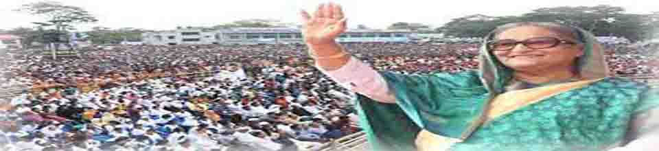 লক্ষীরচর ইউনিয়ন