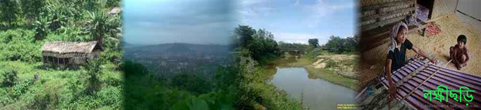 ব্যানার তৈরি