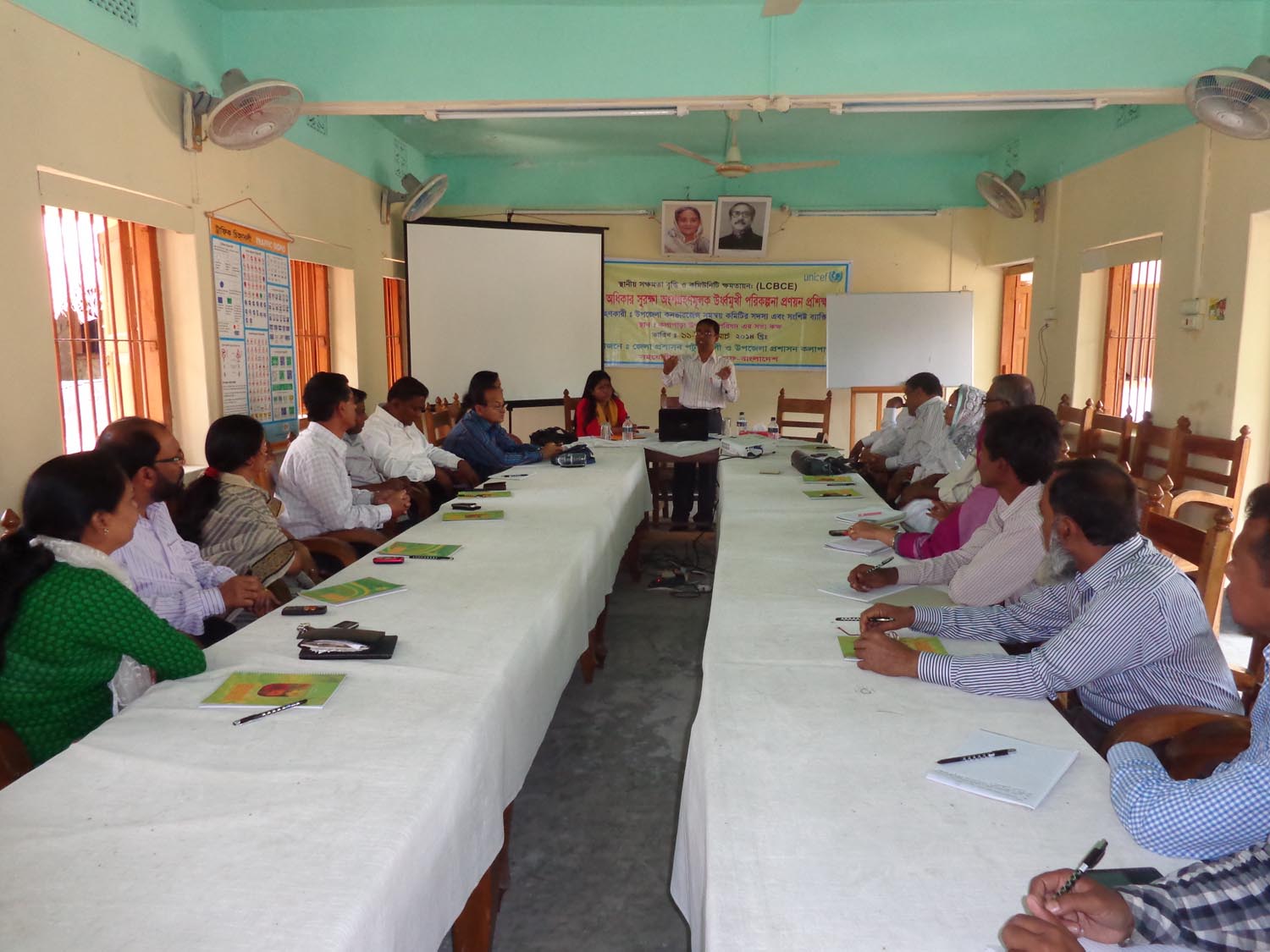 উপজেলা কনভাজেন্স কমিটি ও ইউনিয়ন কনভার্জেন্স কমিটির সদস্য গনকে উর্দ্ধোমূখী পরিকল্পনা প্রনয়ন পদ্দতি ও কৌশল সম্পর্কে ৩ দিন ব্যাপী প