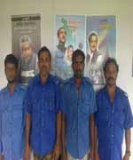 নিরাপত্তা ও শৃংখলা