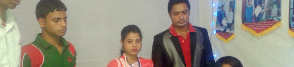 ইউনিয়ন ডিজিটাল সেন্টার পরিদর্শন