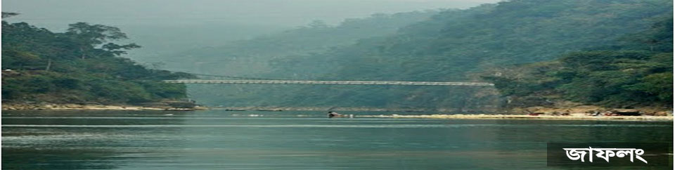 হাতের মুটোয় বিশ্ব