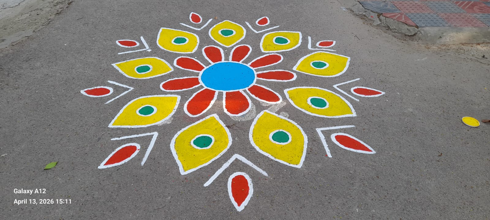 নববর্ষ