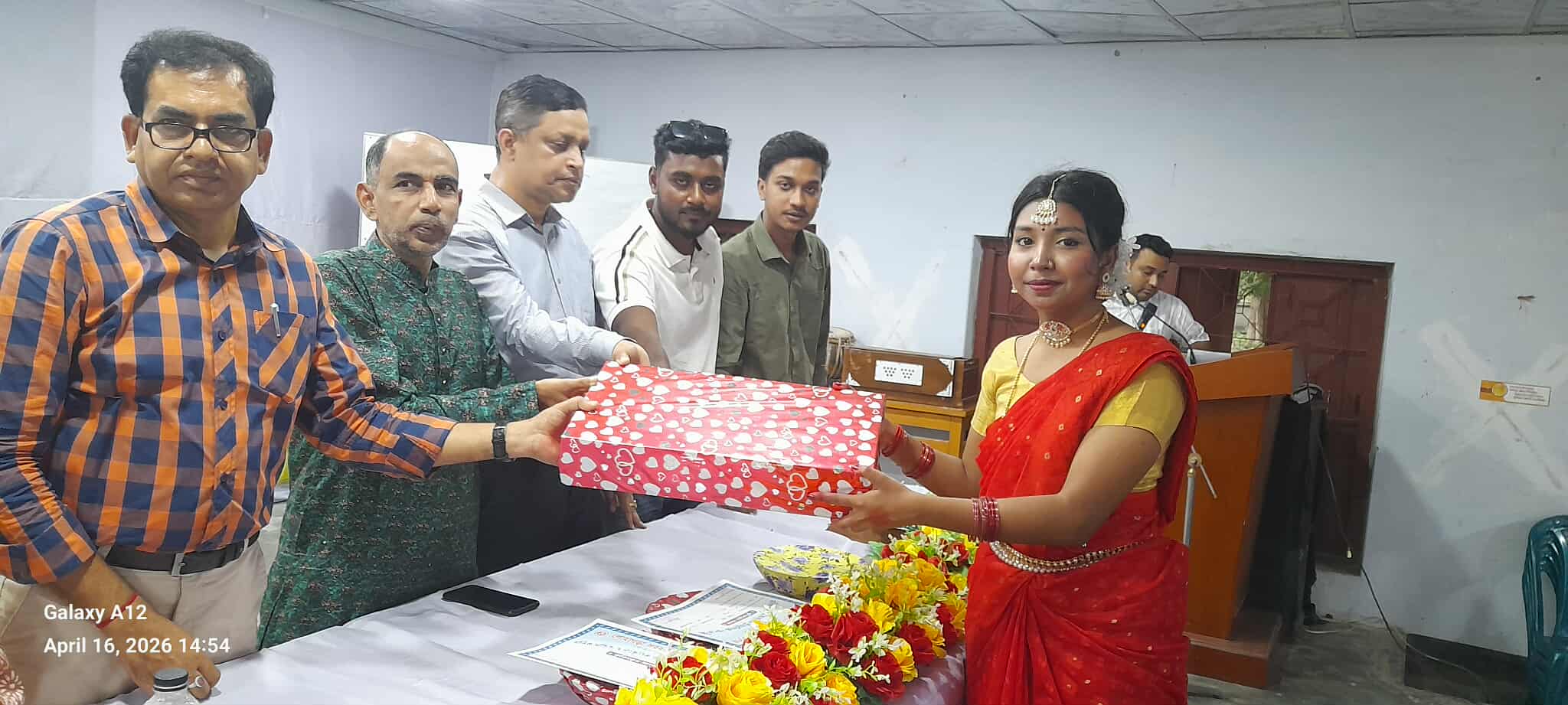 ছবি