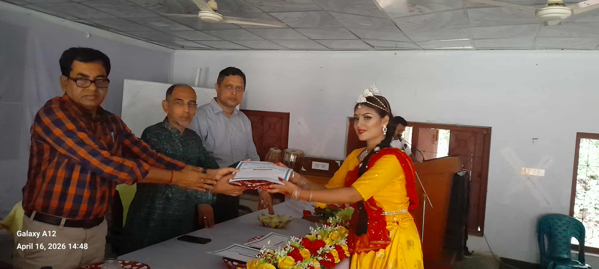 ফুল ২