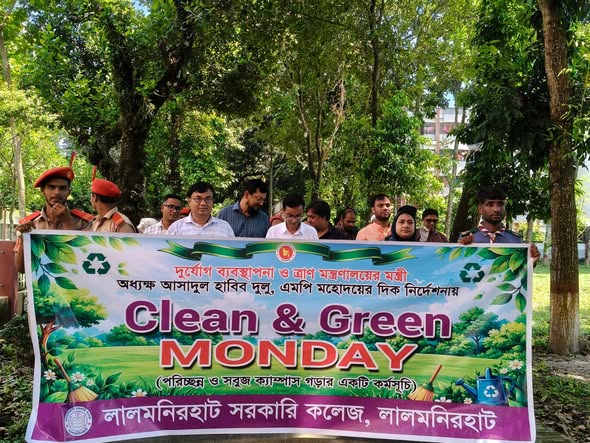 "CLEAN and GREEN MONDAY"