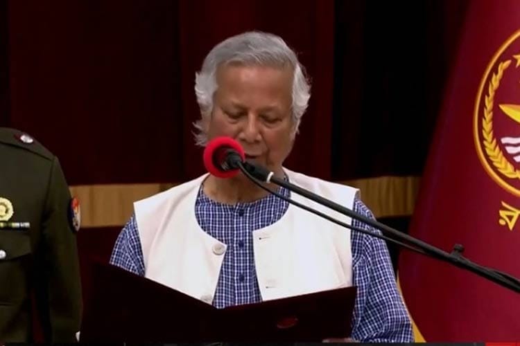 মাননীয় প্রধান উপদেষ্টার শপথ