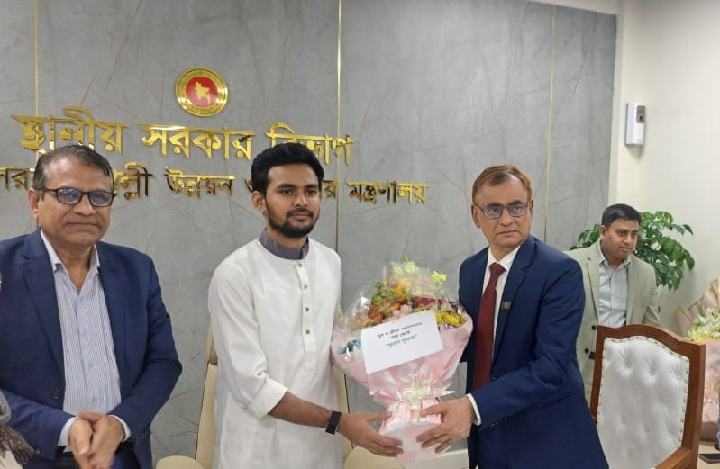 স্থানীয় সরকার, পল্লী উন্নয়ন ও সমবায় মন্ত্রণালয়ের মাননীয় উপদেষ্টা জনাব আসিফ মাহমুদ সজীব ভূঁইয়ার বিদায় সংবর্ধনা অনুষ্ঠানে ফুলেল শুভেচ্ছা জ্ঞাপন