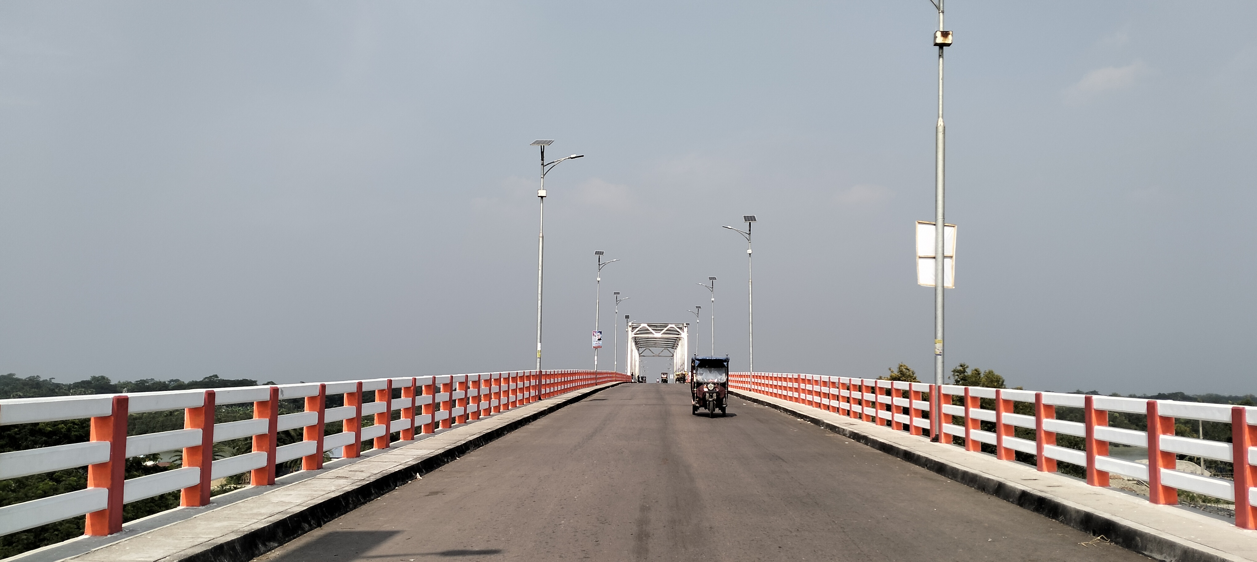 লোহালিয়া ব্রীজ