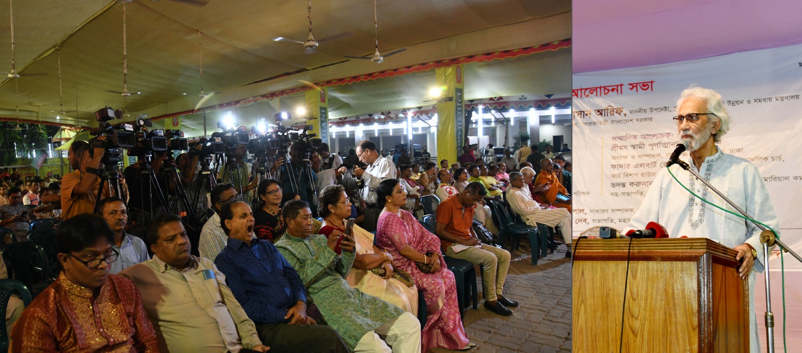 স্থানীয় সরকার,পল্লী উন্নয়ন ও সমবায় মন্ত্রণালয়ের মাননীয় উপদেষ্টা জনাব এ. এফ. হাসান আরিফ আজ ঢাকেশ্বরী জাতীয় মন্দির মেলাঙ্গনে মহানগর সার্বজনীন পূজা কমিটি এবং বাংলাদেশ পূজা উদযাপন পরিষদ কর্তৃক আয়োজিত বিজয়া সম্মেলনে প্রধান অতিথি হিসেবে উপস্থিত ছিলেন।