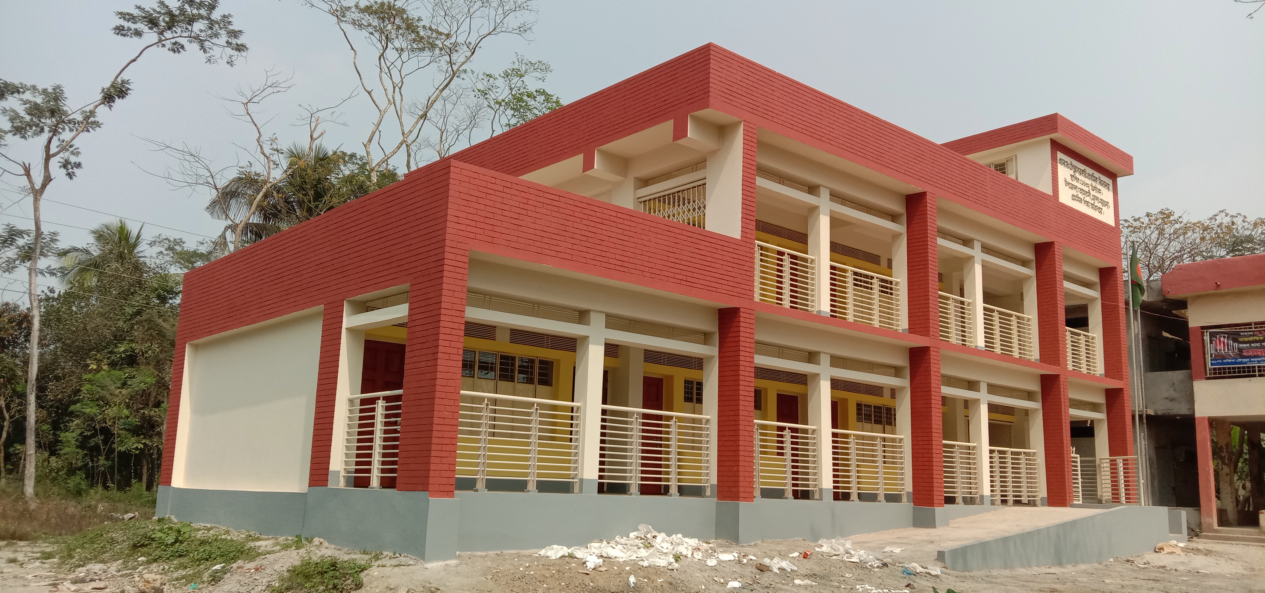 দক্ষিন টেপুরা সরকারি প্রাথমিক বিদ্যালয়