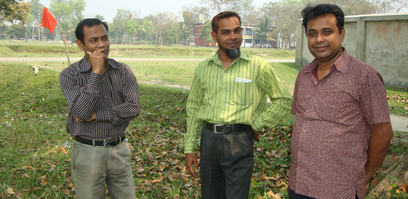 ই-সেবা কেন্দ্র, জেলা প্রশাসন