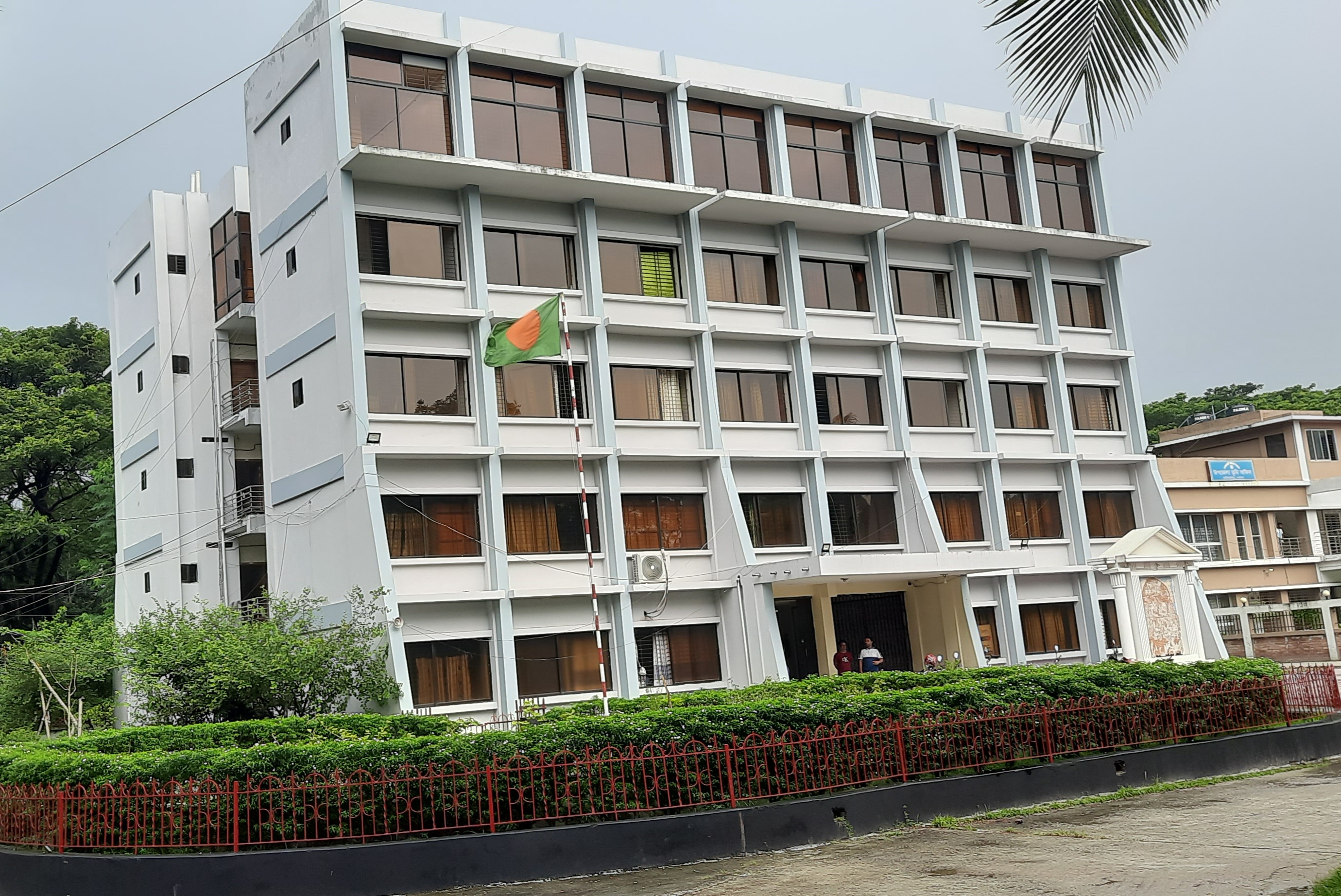 অফিস ভবন