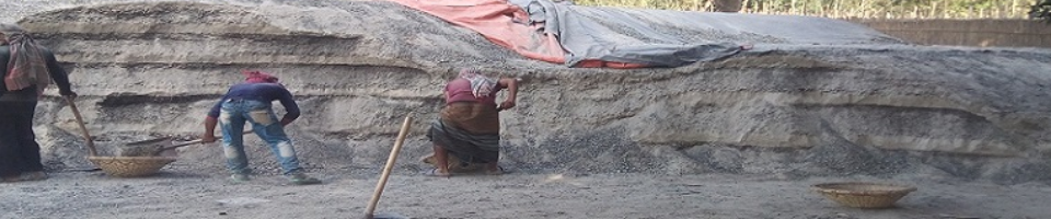 গ্রেডেশন