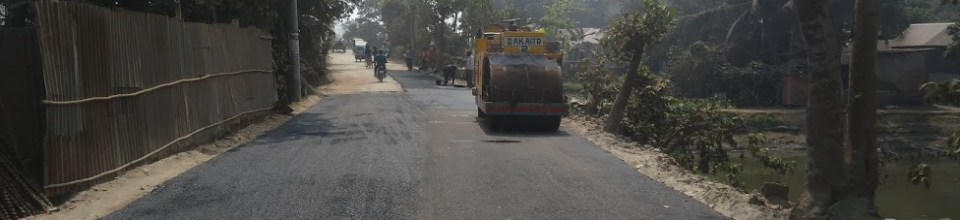 Carpeting at baghpara
