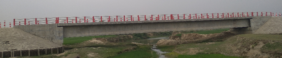 ব্যানার