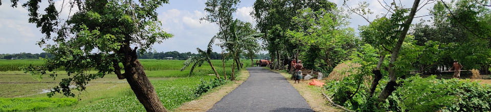 উপজেলা প্রকৌশল অফিস