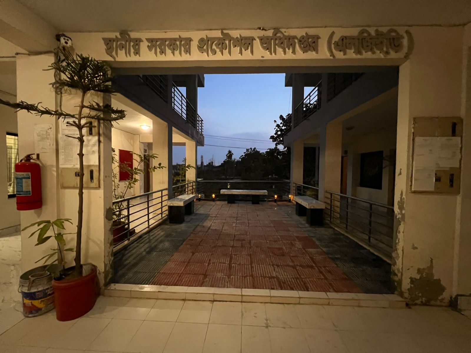 স্থানীয় সরকার প্রকৌশল অধিদপ্তর, বন্দর, নারায়ণগঞ্জ।