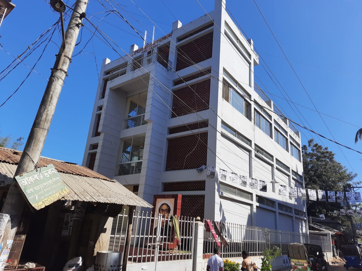 ব্যানার