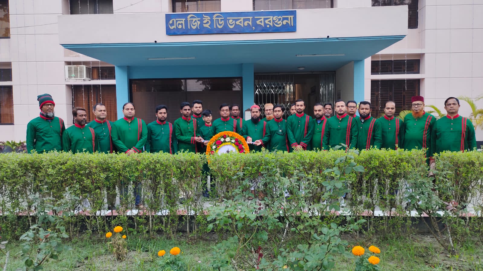 LGED Bhobon, Barguna