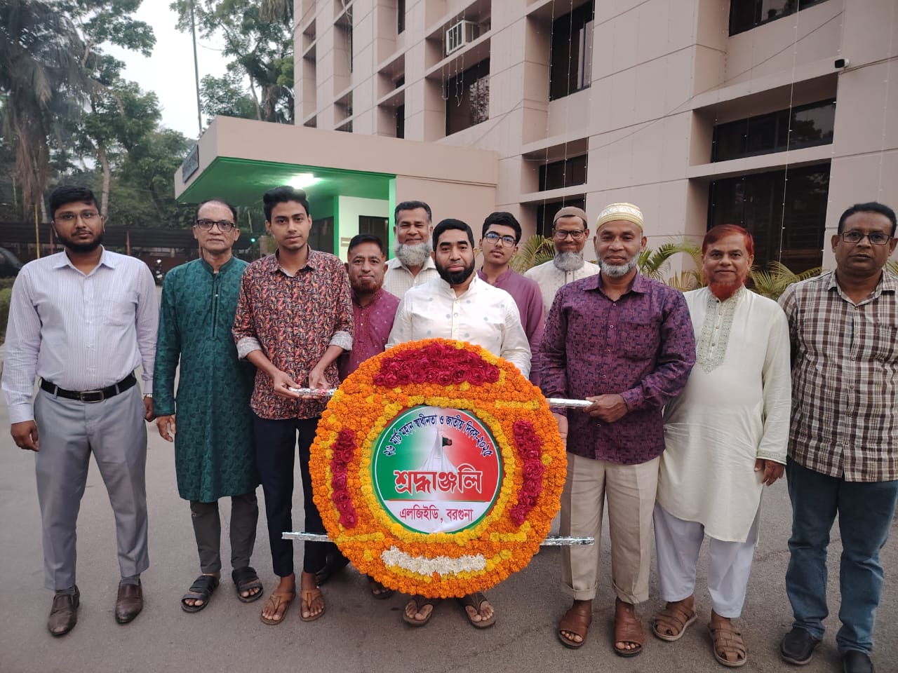 মহান স্বাধীনতা দিবস 2025