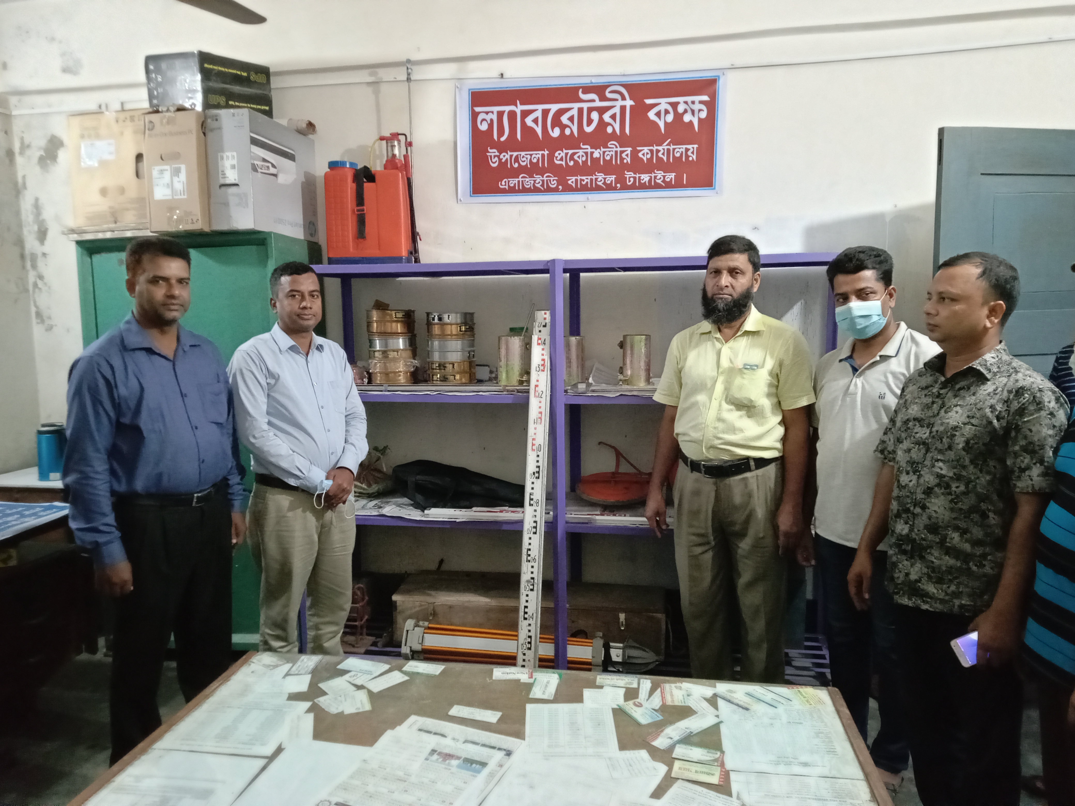 এলজিইডি, বাসাইল, ল্যাব কক্ষ।