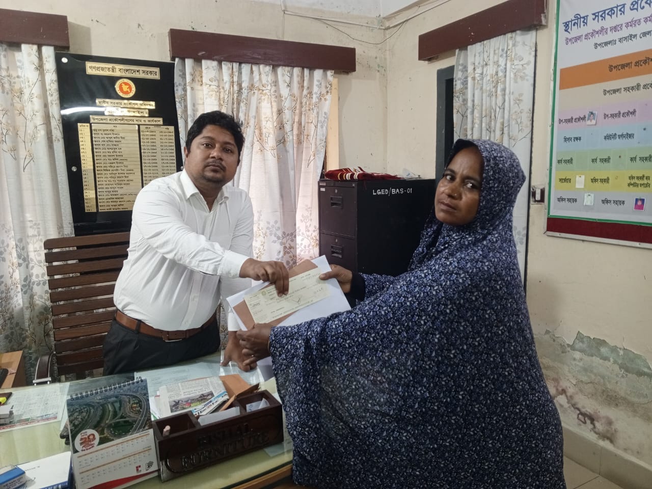 Check Giving To Lcs Member