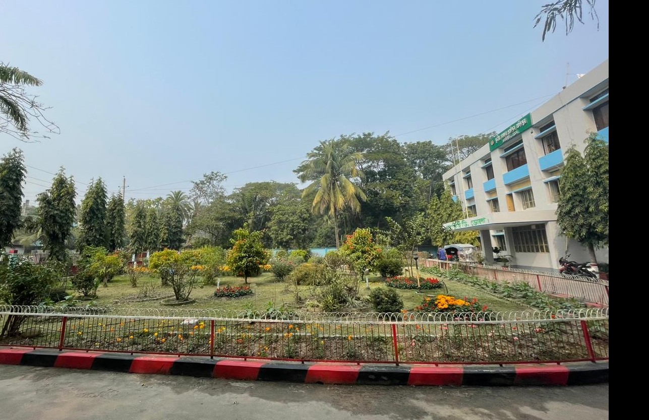 নির্বাহী প্রকৌশলীর কার্যালয়, এলজিইডি ভোলা