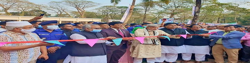 বিশ্বনাথ বাইপাস রোড