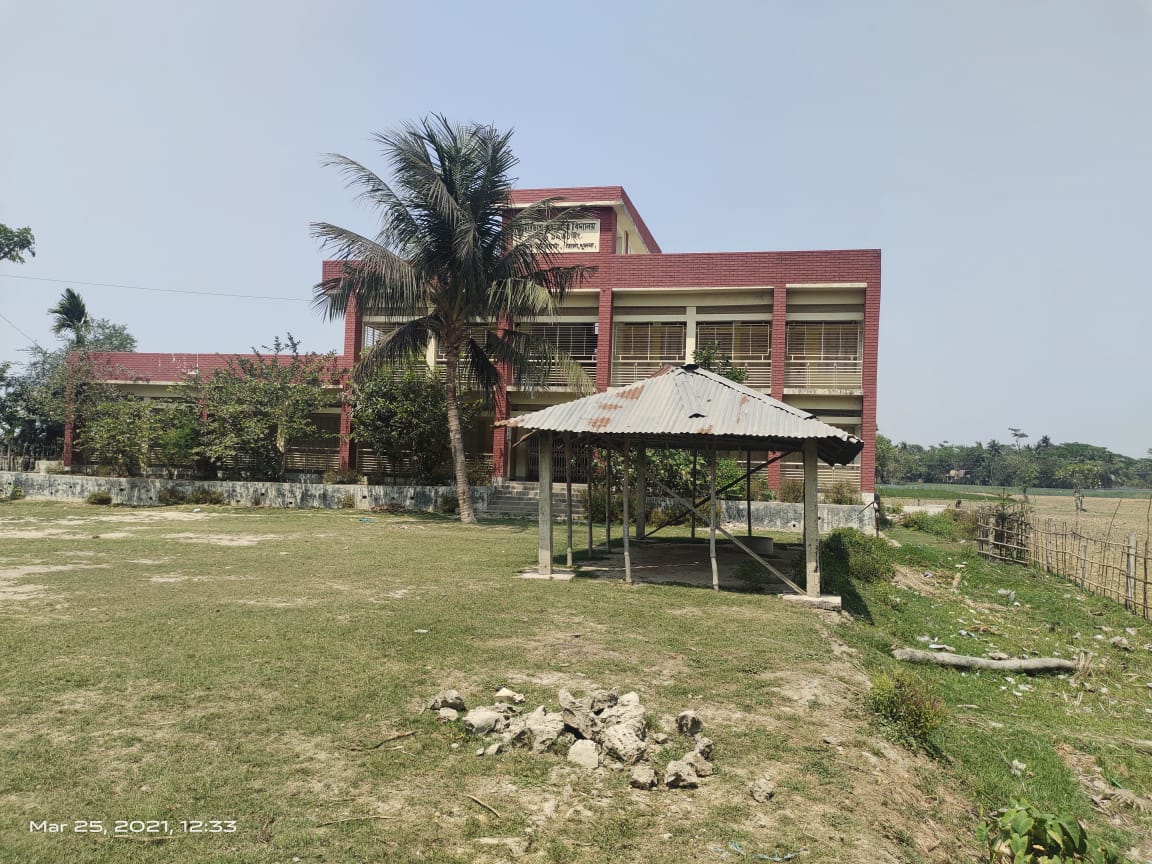 Moshiardanga Primary School