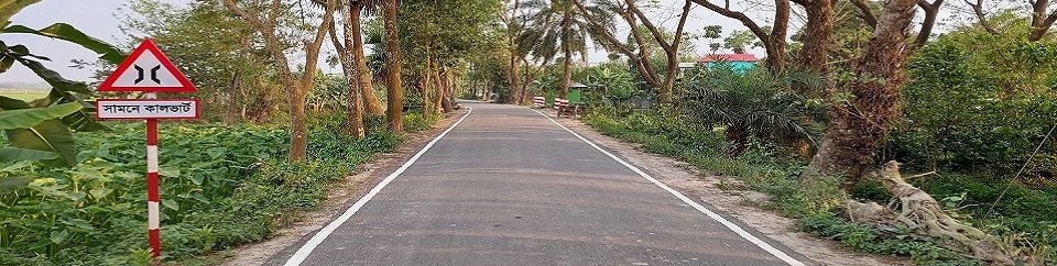 চান্দিনা- লতিফপুর সড়ক