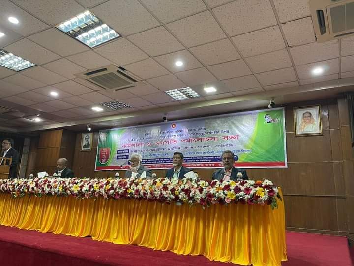 চট্টগ্রাম বিভাগের ২০২২-২৩ অর্থ বছরের বিভিন্ন প্রকল্প/কর্মসূচীর উপর কর্মশালা ও বাস্তবায়ন অগ্রগতি পর্যালোচনা