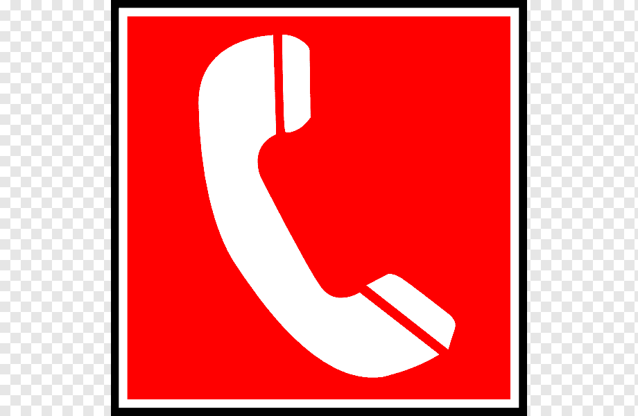 জরূরি কল