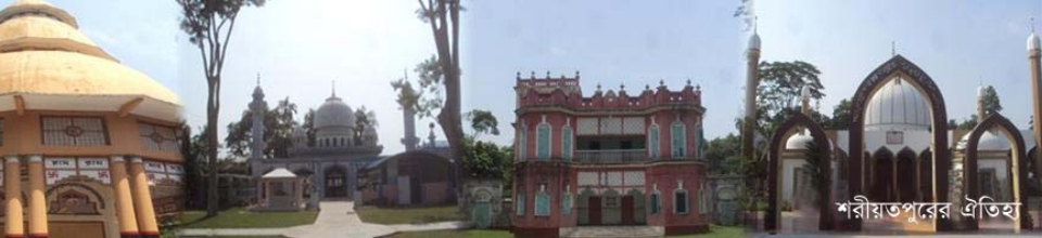 এলজিইডি অফিস