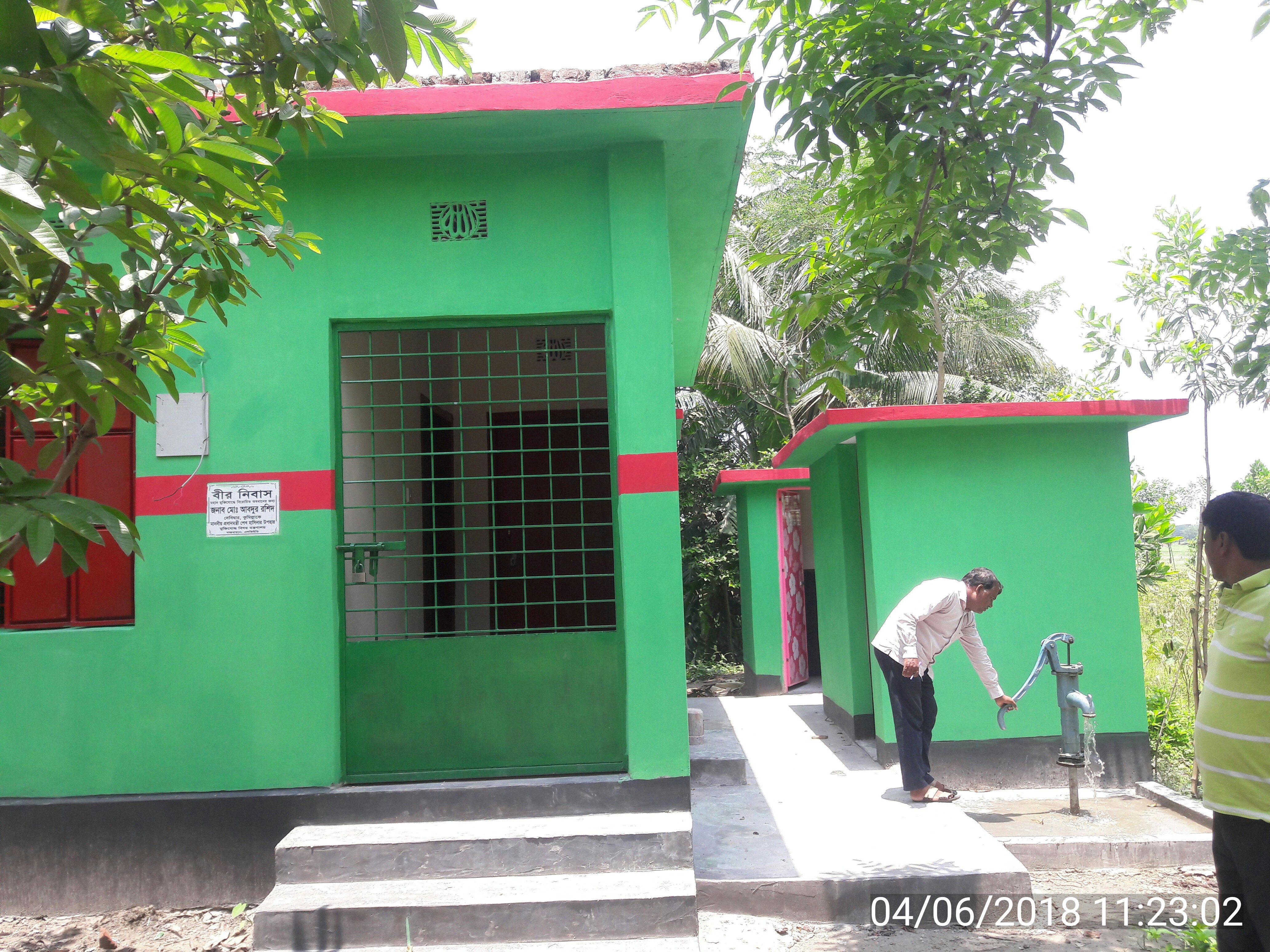 বীর নিবাস