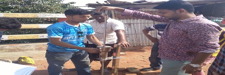 ব্যানার