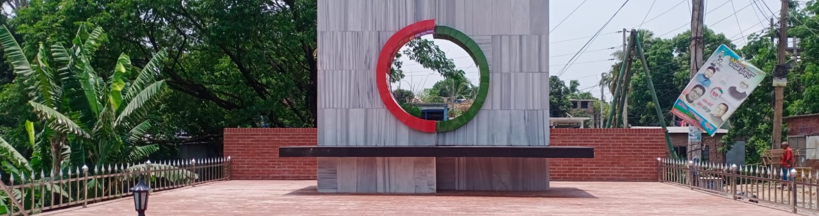 Interim Banner, LGED, Dhaka, Aug 2024