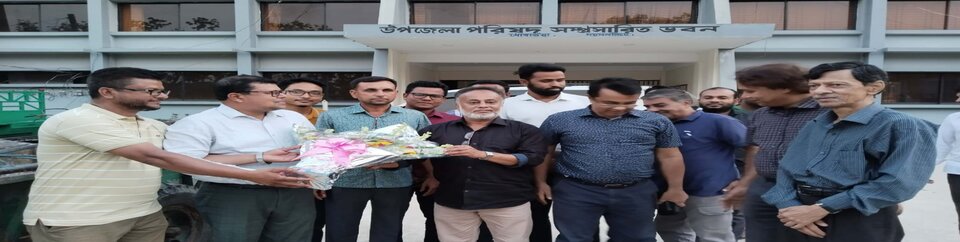 ব্যানার ০৩