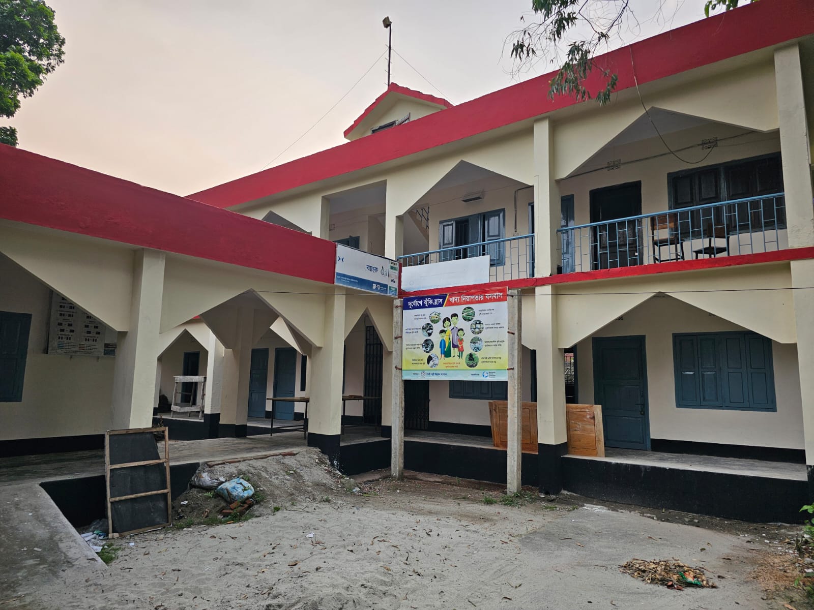 ব্যানার-৪