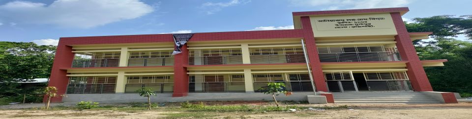 আলীয়াবাদ সরকারি প্রাথমিক বিদ্যালয় নির্মাণ, দূর্গাপুর, রাজশাহী।