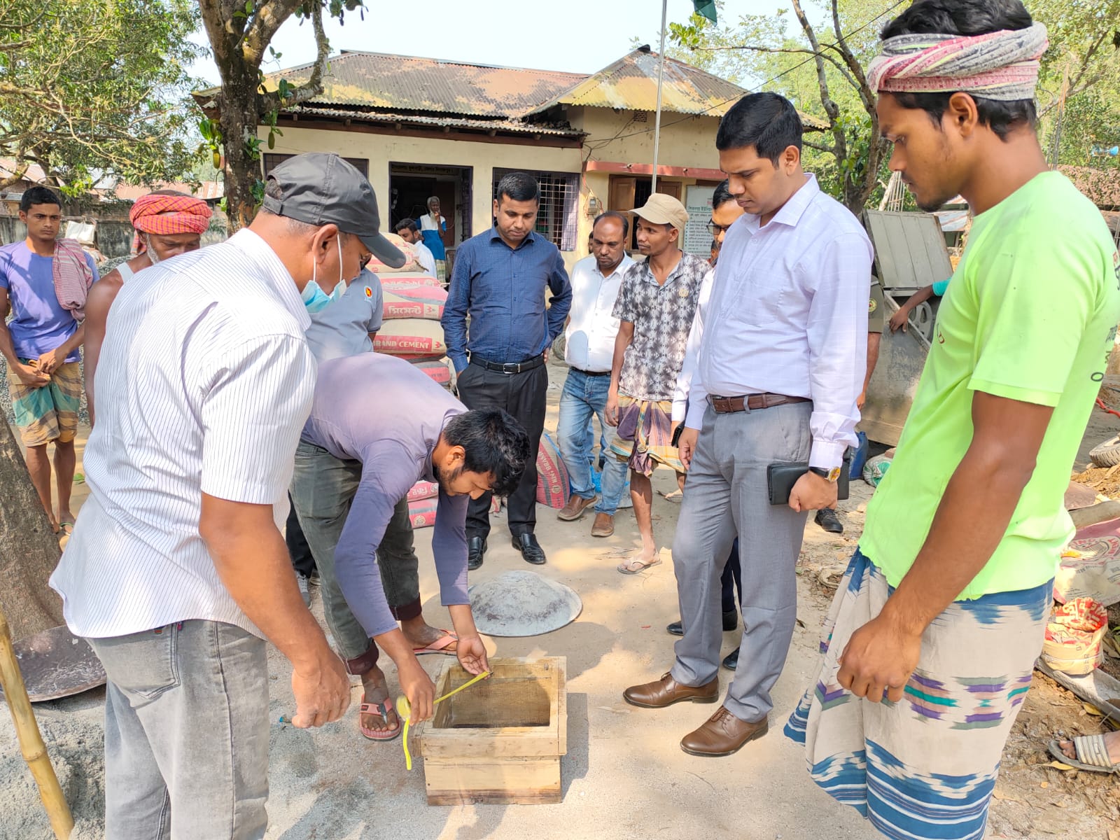সাইট পরিদর্শন
